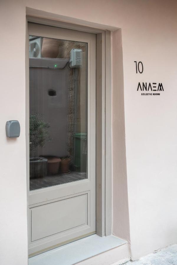 خانيا Anaem Eclectic Rooms المظهر الخارجي الصورة