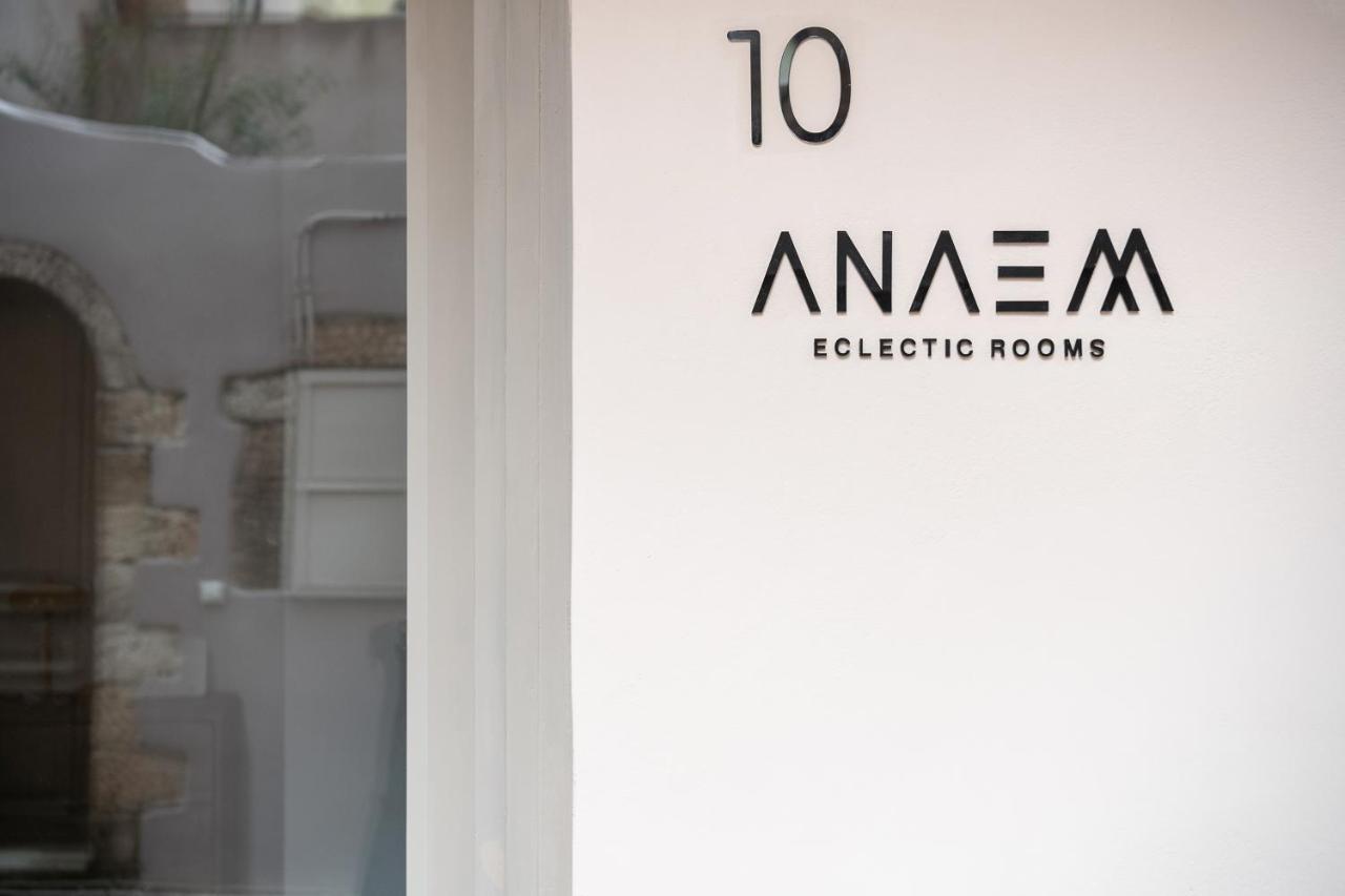 خانيا Anaem Eclectic Rooms المظهر الخارجي الصورة
